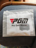 PGM 冰絲袖套 韓國冰袖 防曬運(yùn)動(dòng)袖套男女款 XT003白色【1雙】 XL 曬單實(shí)拍圖