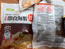 【地標(biāo)美食】海蜇頭 涼拌即食海蜇絲皮鹽漬 特產(chǎn)海鮮水產(chǎn)海產(chǎn)干貨 琥珀海蜇頭406g*2瓶 曬單實(shí)拍圖