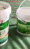 三棵樹漆（SKSHU） 瓷磚背膠 玻化磚瓷磚膠修補粘合劑背涂膠貼磚伴侶粘瓷磚的強力膠 隨心貼瓷磚背膠 5KG 曬單實拍圖