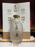 穗香千里500ml單瓶香米型42度典藏原漿M6稻花香純糧釀M6五常大米酒 52度 500mL 1瓶 禮盒裝 曬單實拍圖
