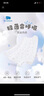 麗嬰房（Les enphants）童裝兒童內(nèi)衣套裝男女寶寶印圖柔軟內(nèi)衣套裝秋衣秋褲套裝 兩粒扣套裝 100 CM/3歲 曬單實(shí)拍圖
