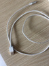 綠聯(lián) 蘋(píng)果數據線(xiàn)MFi認證手機充電器線(xiàn)支持iPhone14/13/12/11快充 銀白色 1米 曬單實(shí)拍圖