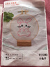 柚見檬（Pomelo Meet Lemon）刺繡手工diy材料包新手初學者兒童布藝繡花簡單零基礎入門刺繡 小兔子（非成品）材料包+繡繃 曬單實拍圖