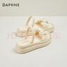 達(dá)芙妮（DAPHNE）兩穿涼拖鞋女夏外穿2024新款夏季仙女風(fēng)踩屎感平底百搭羅馬涼鞋 米白色 4cm 36 (230mm) 標(biāo)準(zhǔn)碼 曬單實拍圖
