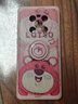 迪士尼（Disney）油畫華為手機(jī)殼一體指環(huán)扣可折疊旋轉(zhuǎn)支架外殼全包硅膠軟殼女生卡通可愛小熊適用女款防摔保護(hù)套 【指環(huán)砂粉色】草莓熊-160276 華為Mate40/mate40e 曬單實(shí)拍圖