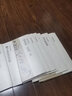 【10本套裝】王鐸草書卷精典套裝五百套珍藏版共10本河南美術(shù)出版社秋興八首冊王鐸書法全集毛筆字帖書法成人學(xué)生臨摹練習碑帖 曬單實拍圖