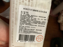 bobo top嬰兒洗衣皂寶寶兒童洗衣皂嬰兒肥皂內衣皂抑菌 韓國原裝進(jìn)口 6塊裝+贈1塊 曬單實(shí)拍圖