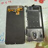 MIBCUB 適用于一加3 5 6 7屏幕總成1+3 5t 6t 7t手機觸摸OnePlus內(nèi)外帶框 適用 一加6T（純原OLED支持指紋） 曬單實拍圖