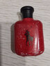 Polo Ralph Lauren情人節禮物 Ralph Lauren拉爾夫勞倫  男士香水 紅馬球男士淡香水 EDT 15ml 曬單實(shí)拍圖