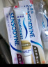 舒适达 美白 抗敏感 防蛀 保护牙龈 牙膏330g（100g×3+旅行装30g×1） 实拍图