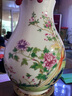 趙氏恒璽（ZONLOLV） 新中式花瓶擺件景德鎮(zhèn)陶瓷器寬口富貴竹花瓶干插花家居客廳博古 前程似錦 曬單實(shí)拍圖