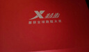 特步（XTEP）特步男鞋板鞋男暗流休閑鞋官方品牌減震鞋子運(yùn)動鞋男款 鴿子灰/青木灰/木炭灰 43 曬單實(shí)拍圖