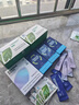 綠瘦三麗牌璇姆茶旋減肥減脂茶+麥苗果蔬酵素+乳糖益生菌固體飲料套餐 B套餐璇姆茶2盒+麥苗果蔬酵素1盒+乳糖益生菌3盒 曬單實拍圖