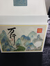 雨林古樹茶茶葉云南古樹白茶一芽二葉2023年萬行 香氣馥郁鮮甜 禮盒裝送禮 100g*5套 曬單實(shí)拍圖