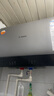 博世（BOSCH）【國家補貼】電熱水器家用一級能效3300W速熱增容衛生間儲水式熱水器節能省電鍶鋅礦浴FOF阻垢天池 S7【60L大容量】 曬單實(shí)拍圖