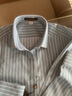愛(ài)登堡男裝長(cháng)袖襯衫男成衣免燙春秋純棉條紋襯衣灰綠條紋38 曬單實(shí)拍圖