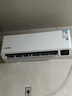 三菱重工1匹空調 新1級能效 全直流變頻冷暖制冷家用空調掛機壁掛式KFR-26GW/AHV1Bp 1匹 一級能效 KFR-26GW/AHV1Bp 曬單實(shí)拍圖