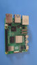 幻爾樹(shù)莓派4B主板4G/8G開(kāi)發(fā)板Python編程套件linux視覺(jué)Raspberry Pi 4b開(kāi)發(fā)板 單主板套餐 【4B/8G】 曬單實(shí)拍圖