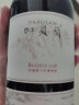 加贝兰（JIABEILAN）宁夏贺兰晴雪酒庄加贝兰珍藏干红葡萄酒750ML单支装  实拍图