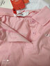 皮爾卡丹（pierre cardin）棉女士短袖t恤夏季polo打底衫2025新款翻領(lǐng)休閑衫中年媽m媽顯瘦 【皮粉】 XL 110斤-125斤 曬單實(shí)拍圖