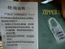 雅利逹防水迷你款密碼鎖掛鎖防盜行李箱包鎖學(xué)生宿舍書包柜子抽屜鎖小鎖 【黑色】迷你長條密碼鎖 曬單實拍圖