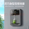 艾特藍（ITLN）VT管線(xiàn)機壁掛式配套凈水器使用即熱飲水機冷熱智能調溫家用小巧機身帶自清潔多功能直飲機無(wú)異味 松煙灰 290*85*380mm 曬單實(shí)拍圖