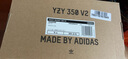 阿迪達斯 （adidas）三葉草男鞋女鞋 椰子鞋 Yeezy 350 Boost 白冰淇淋運動休閑跑步鞋 HQ4540 黑武士/黑瑪瑙 43 曬單實拍圖