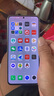 魅族20/20Pro/21/21Pro 魅族20Classic 魅族21Note 二手魅族5G手機 曙光銀【魅族20Pro】 12GB+512GB 99新 曬單實(shí)拍圖