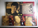珍藏殷承宗（2CD） 曬單實拍圖