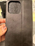 羅逸適用蘋果16ProMax手機(jī)殼iPhone15真皮翻蓋式磁吸皮套iPhone16Pro全包防摔硅膠保護(hù)套男女高級(jí)感 【黑色】小牛簡約｜磁吸皮套 蘋果16ProMax 曬單實(shí)拍圖