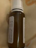 [柏西]西甲硅油乳劑 30ml 1盒裝 曬單實(shí)拍圖