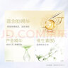 玉蘭油（OLAY）多效醒膚水七重功效補(bǔ)水保濕女士面部護(hù)膚品細(xì)致毛孔爽膚化妝水 【到手9件】醒膚水+美白水+面膜 曬單實(shí)拍圖