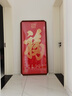 旭緣福字掛畫(huà)招財(cái)豎版玄關(guān)走廊入戶進(jìn)門百福裝飾畫(huà)天下第一福墻壁字畫(huà) A款-天下第一福 50*100cm實(shí)木邊框+有機(jī)玻璃 曬單實(shí)拍圖