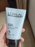 欧莱雅（LOREAL）男士洗面奶控油清痘深层清洁磨砂抗黑头角质氨基酸洁面乳男青少年 水能保湿净油洁面啫喱 100ml 实拍图