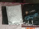 星禾萊日系學院風男生dk西裝制服外套jk校供感紅色西服學生痞帥班服套裝 墊肩西服黑+白襯衫藏青領帶+黑西 S 建議【80-95斤】 曬單實拍圖