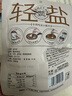 康新牧場(chǎng) 鹵牛肉輕鹽即食牛肉高蛋白健身代餐零食速食75g×6袋 混合口味 曬單實(shí)拍圖
