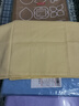 【隨心搭】維他棉四件套 100%純棉四件套 被套220x240cm 黃+紫+藍(lán) 曬單實拍圖