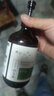 質心洗發(fā)水蓬松控油天竺葵香型天然精油去屑洗發(fā)膏 曬單實拍圖