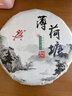 茗眾2022薄荷塘普洱茶易武生茶云南古樹(shù)茶生普洱茶餅禮盒裝1000g 2022薄荷塘禮盒裝1000g（一提） 曬單實(shí)拍圖