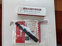 PAPAGO！適用標(biāo)致408/308/508/3008/4008/2008/5008專用免走線行車記錄儀 曬單實(shí)拍圖