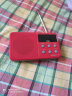 索爱（soaiy）S91收音机老人FM随身听播放器便携充电插卡迷你音箱迷你英语四六级插卡老年人红色 实拍图