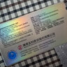 [愛(ài)力勁]鹽酸達泊西汀片 30mg*3片 1盒裝 男科專(zhuān)科用藥 曬單實(shí)拍圖