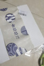 景德鎮(zhèn)簡(jiǎn)約陶瓷盤子菜盤家用日式盤釉上彩水果盤點(diǎn)心碟喬遷送禮深盤套裝 食悠悠四盤禮盒裝 曬單實(shí)拍圖