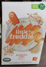 little freddie小皮番茄菠菜南瓜谷物益生菌高铁米粉160g6月+原装进口婴儿米粉 实拍图