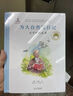 一粒種子改變世界：袁隆平的故事／共和國脊梁 科學(xué)家繪本暑假作業(yè) 一升二暑假銜接 小升初暑假銜接 曬單實拍圖