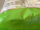農(nóng)家御品新竹米粉炒粉商用易熟玉米面線烹飪材料家用酸辣粉絲細(xì)粉 新竹米粉750g*2袋 曬單實(shí)拍圖