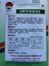 鳳鳴雅世 西紅柿種子水果番茄種籽大棚農(nóng)家四季菜園子農(nóng)科院種子家庭種子 北方賊不偷番茄種子5克約1000粒 曬單實拍圖