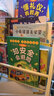 【官方正版】15歲前立三觀(guān)漫畫(huà)版 十五歲前立三觀(guān) 青春期男孩女孩枕邊書(shū) 青春期男孩女孩成長(cháng)手冊 青春期女孩枕邊書(shū) 【精裝正版2冊】懂禮儀有教養+知安全會(huì )避險 曬單實(shí)拍圖