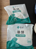 悅味紀(jì) 榆林鎮(zhèn)筋餅350g*3包 共60張 烤鴨餅手抓卷餅春餅 早餐半成品 曬單實拍圖