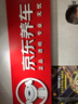 安生田別克君越君威胎壓傳感器昂科威朗邁銳寶輪胎壓力監(jiān)測器電池氣門嘴 4只裝送匹配儀一個（備注車型） 曬單實拍圖